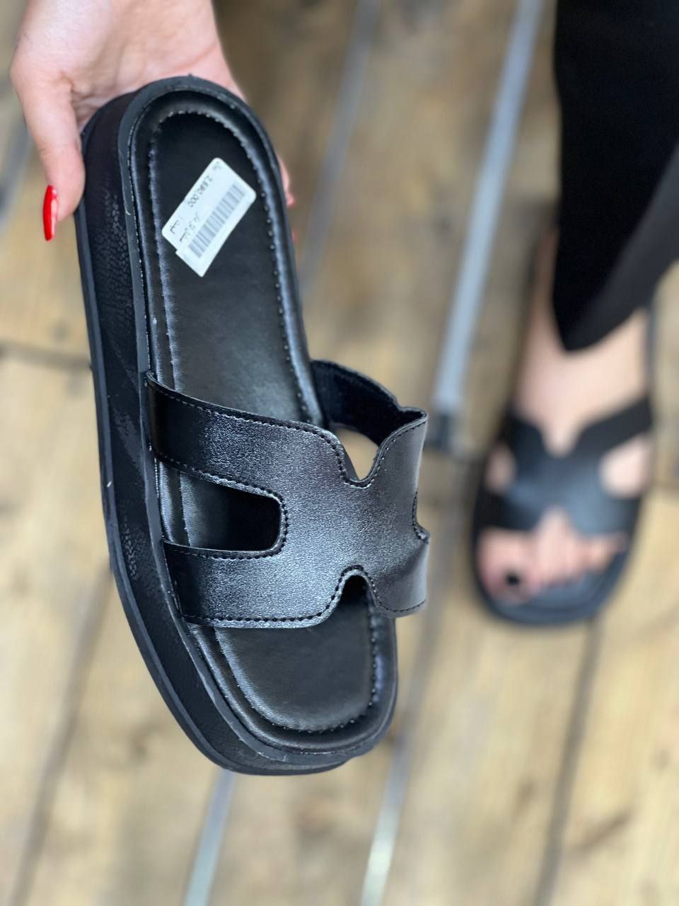 صندل هرمس لزدار