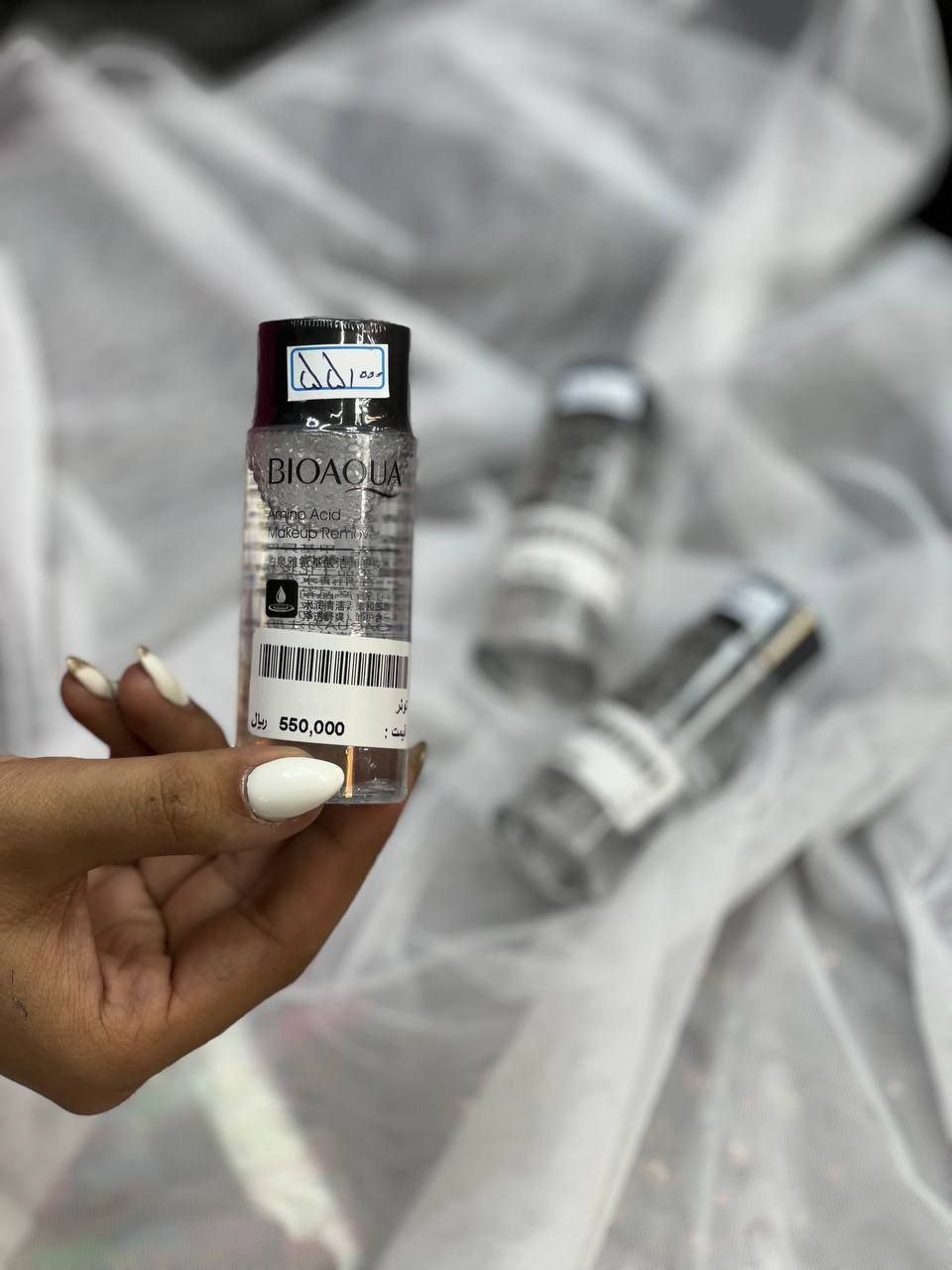 تونر بیوآکوا