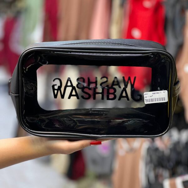 کیف واش بگ بزرگ