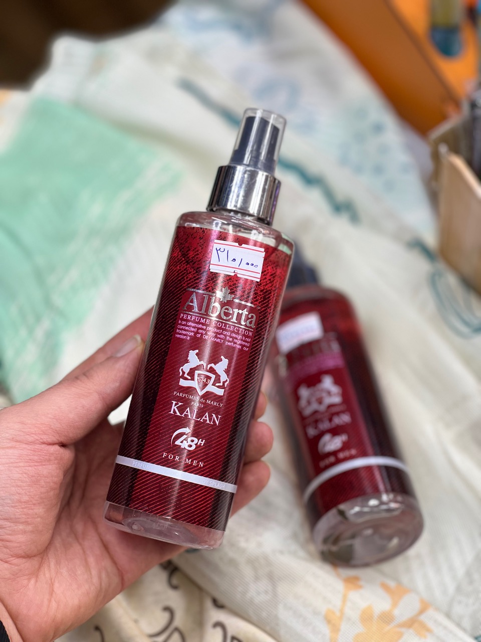 بادی اسپلش آلبرتا