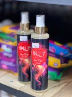 بادی اسپلش آی پلاس با قیمت عالی